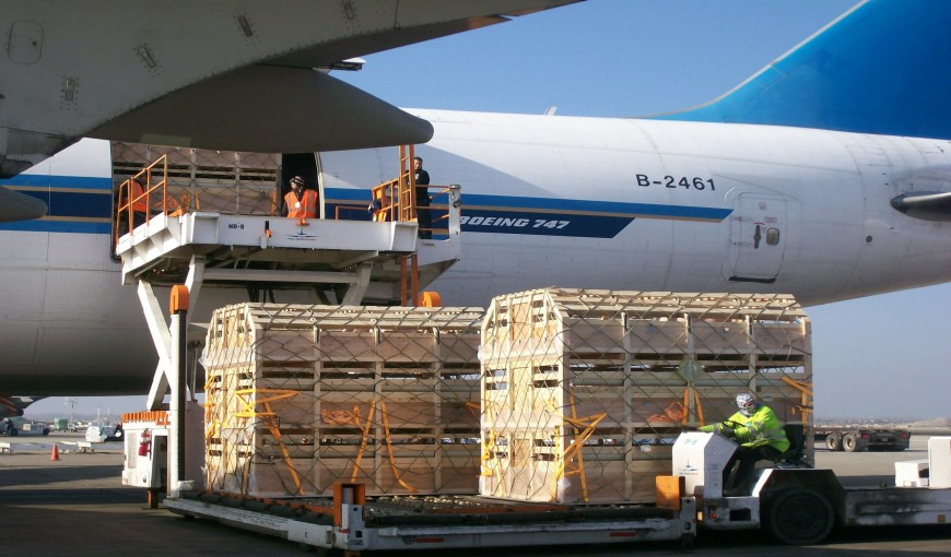 新建到香港空运公司